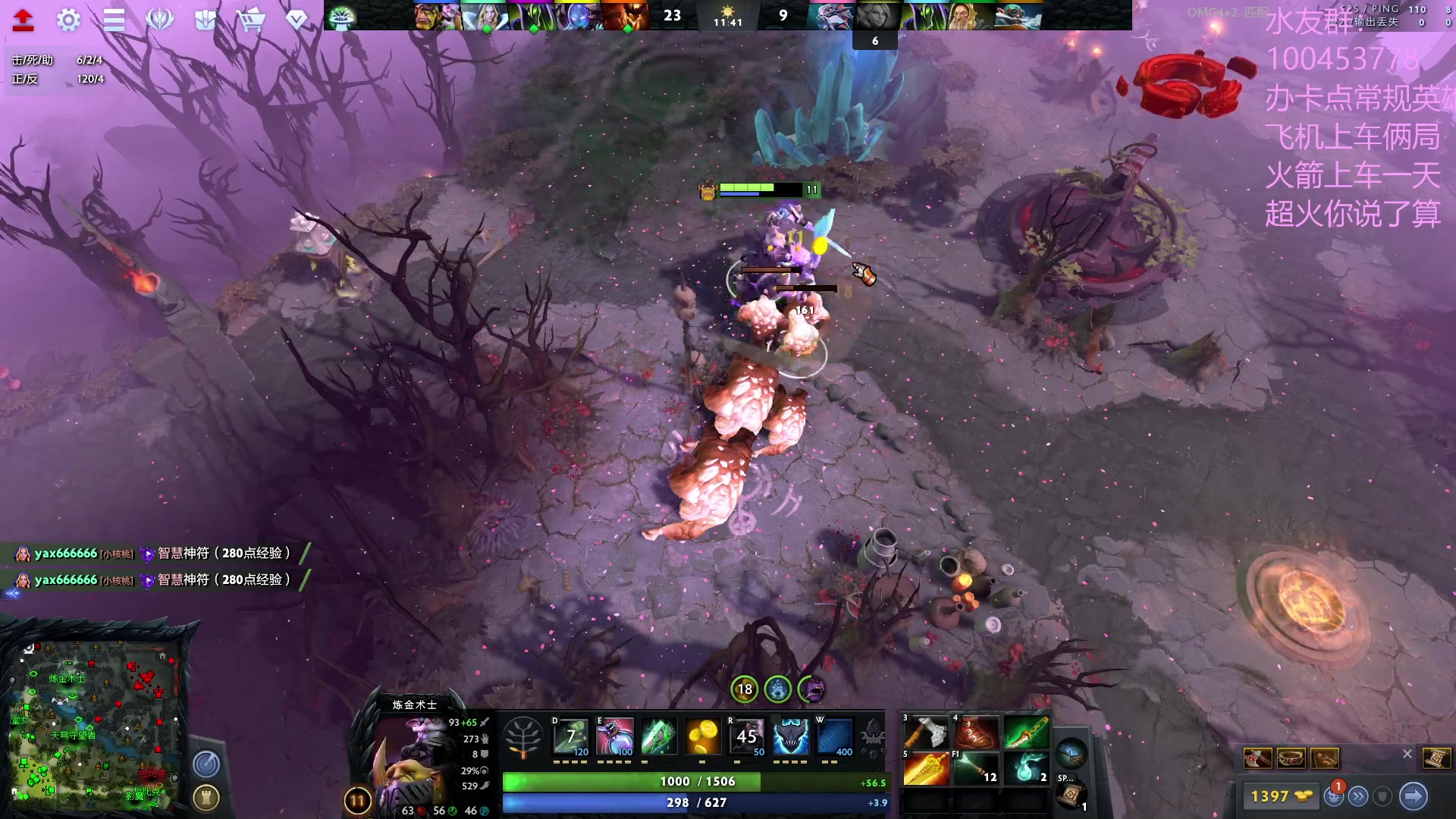 【2023-05-09 16点场】青择_：起名废。反正学就完事了！