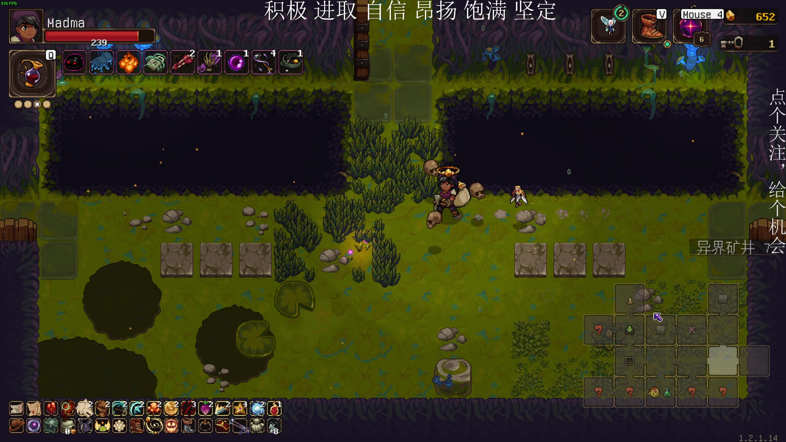 【2023-05-11 01点场】凡尘困：灵能觉醒 矿坑之下哥布林弹珠！！