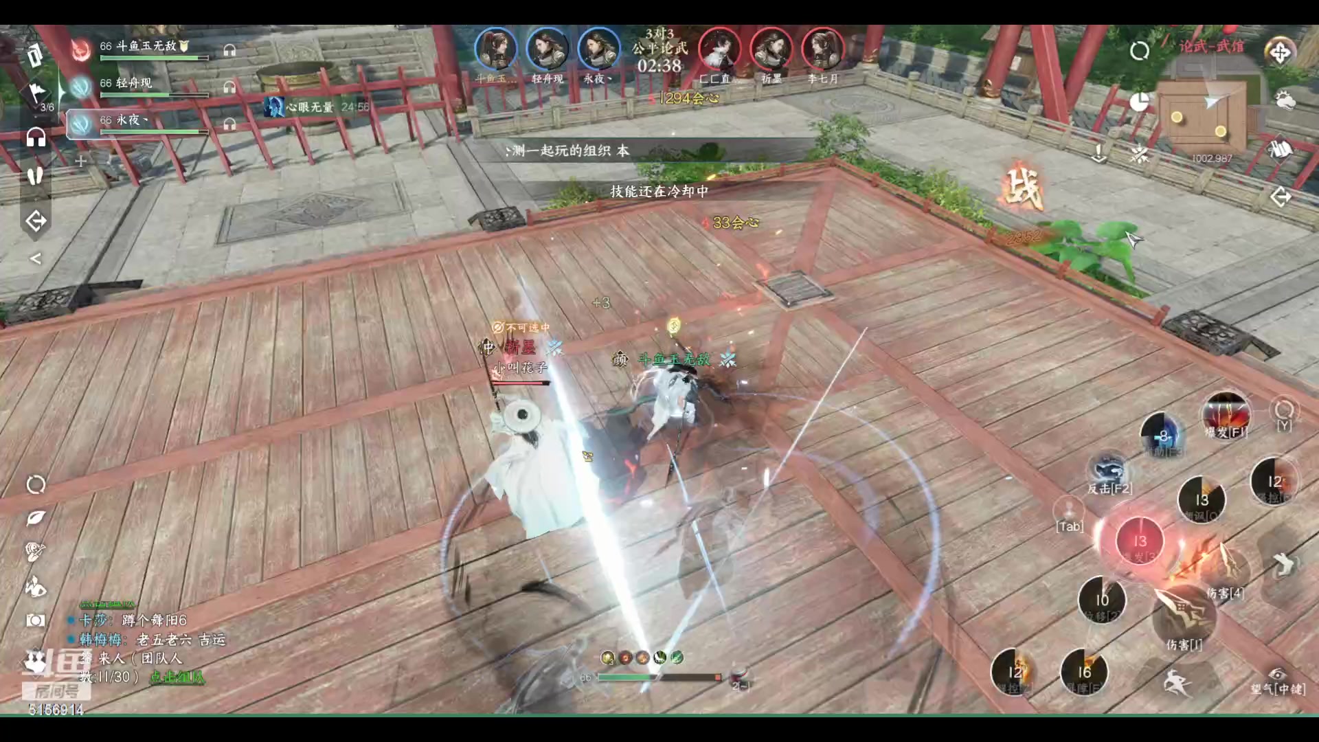 【2023-05-08 18点场】无敌的玉儿：这一言难尽的锁敌