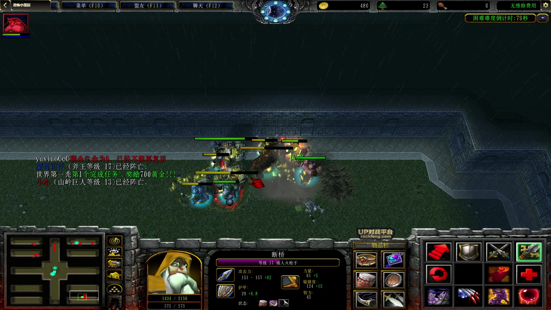 【2023-05-11 18点场】暴走的银剑君丶：银剑君：小帅哥，晚上好呀！`