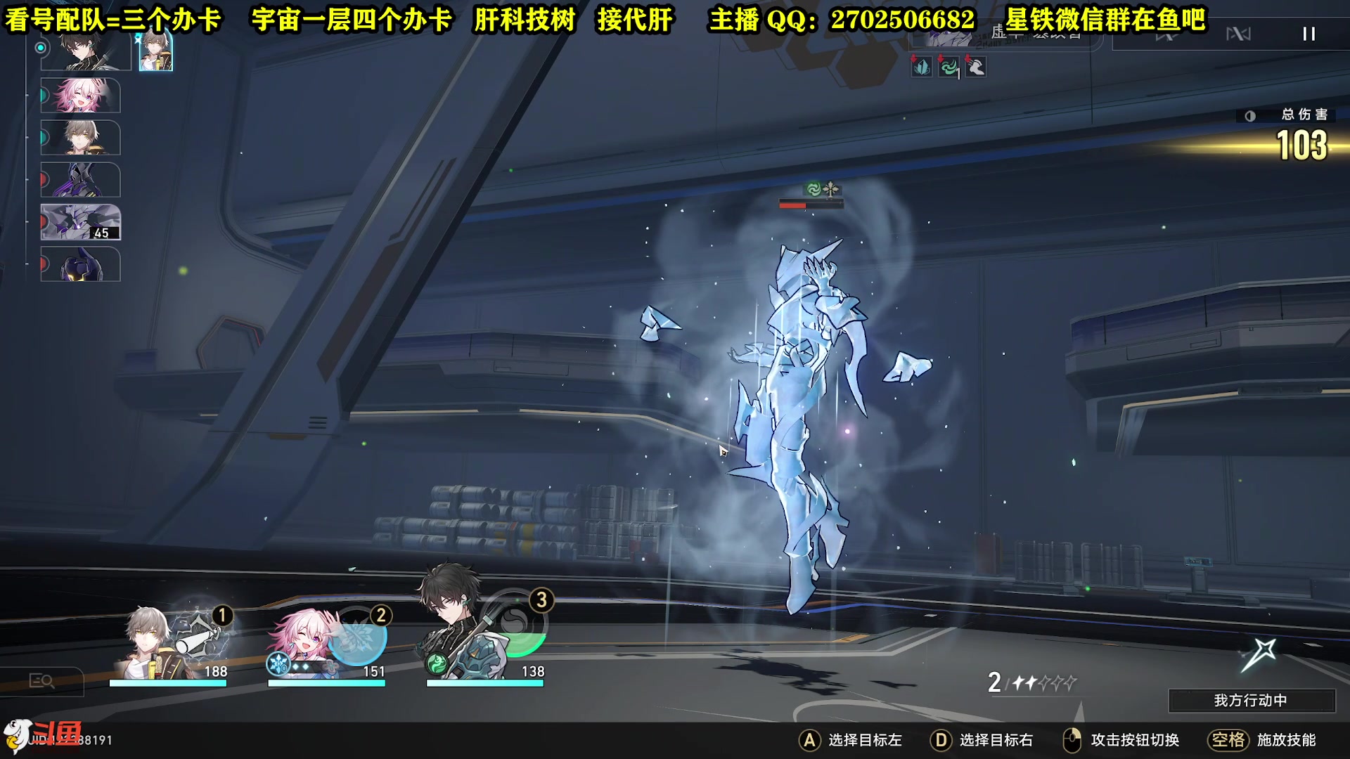 【2023-05-10 12点场】CSTG钢镚：穹家人 锄大地了！