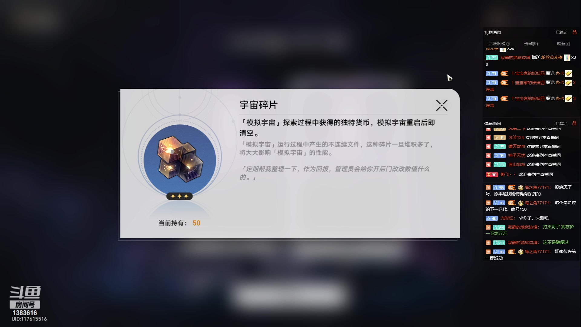 【2023-05-11 16点场】老丶百事：百事 慢慢玩 慢慢看