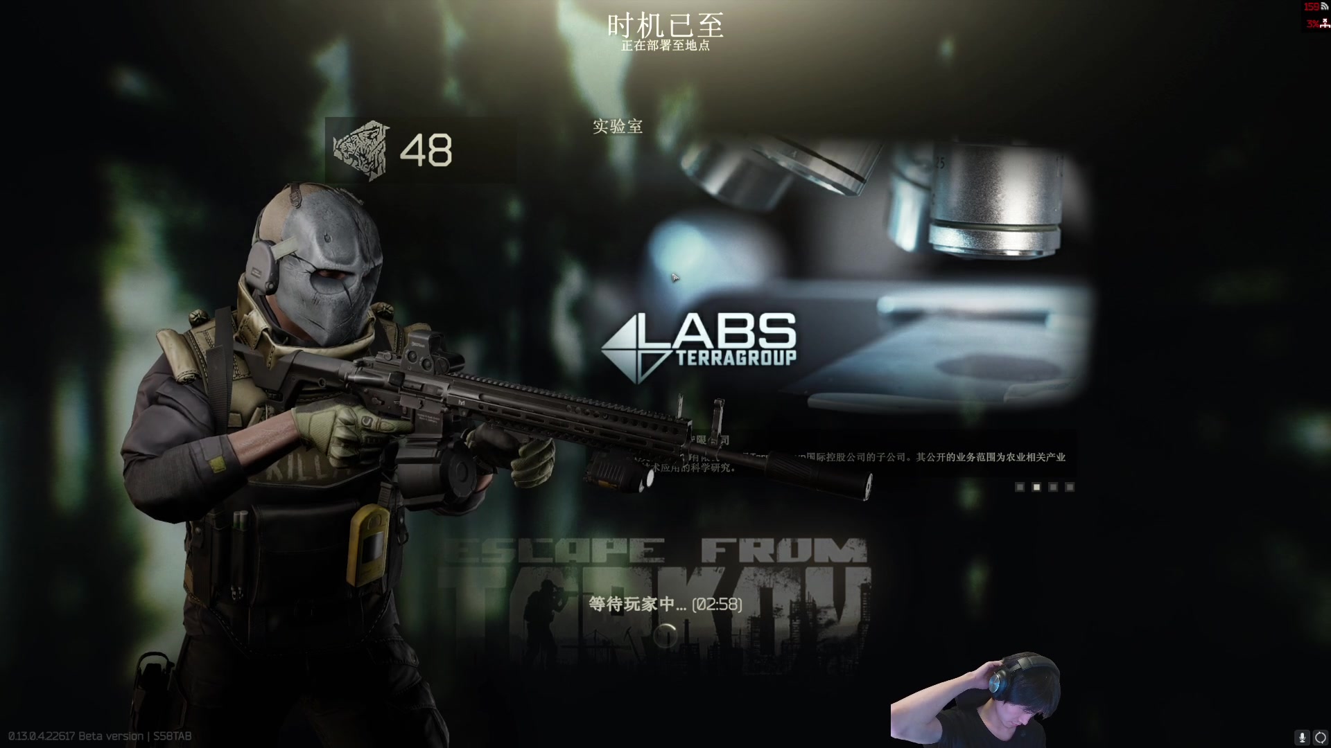 【2023-05-10 23点场】SAYA丶J：真正攒劲的游戏！