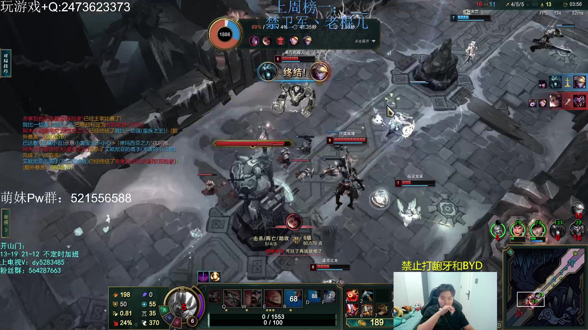 【2023-05-06 01点场】小阿超ccc：大乱斗高手！！乱斗牢笼天花板