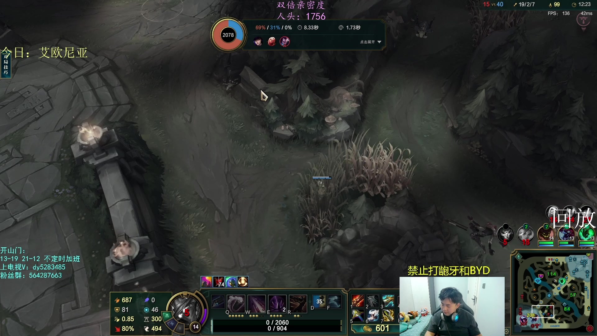 【2023-05-06 03点场】小阿超ccc：无限火力450连胜王~录像