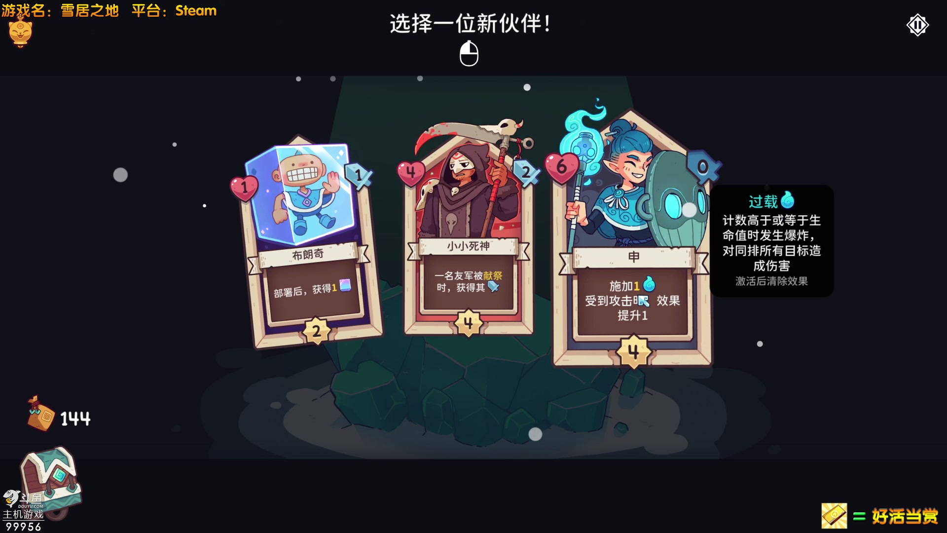 【2023-05-11 16点场】泫漓：这真的是泰裤辣啦