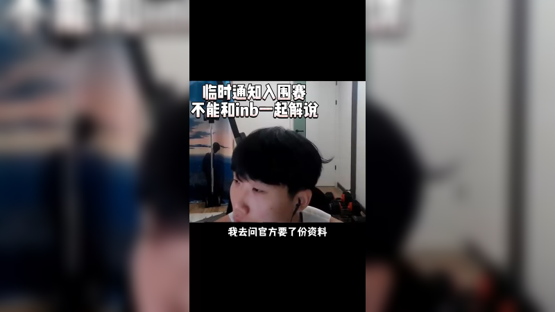 《单手挑猴》