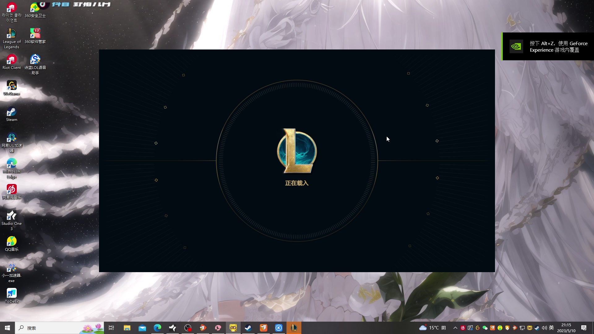 【2023-05-10 20点场】野猪九月：【小奶团】韩一厨！金轮杯开赛！