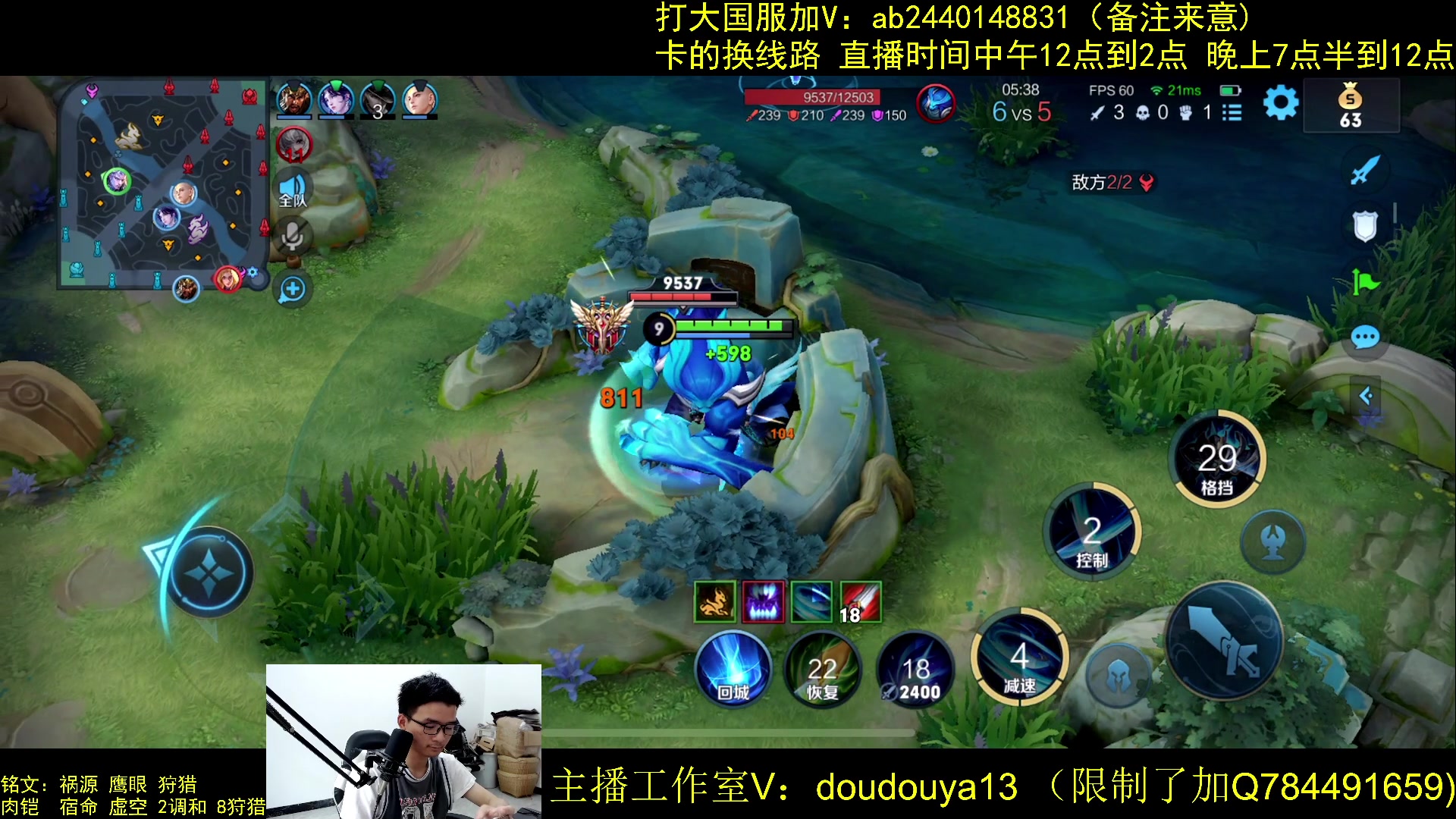 【2023-05-11 13点场】为输出铠证明的南瓜：只玩输出铠 巅峰冲第一