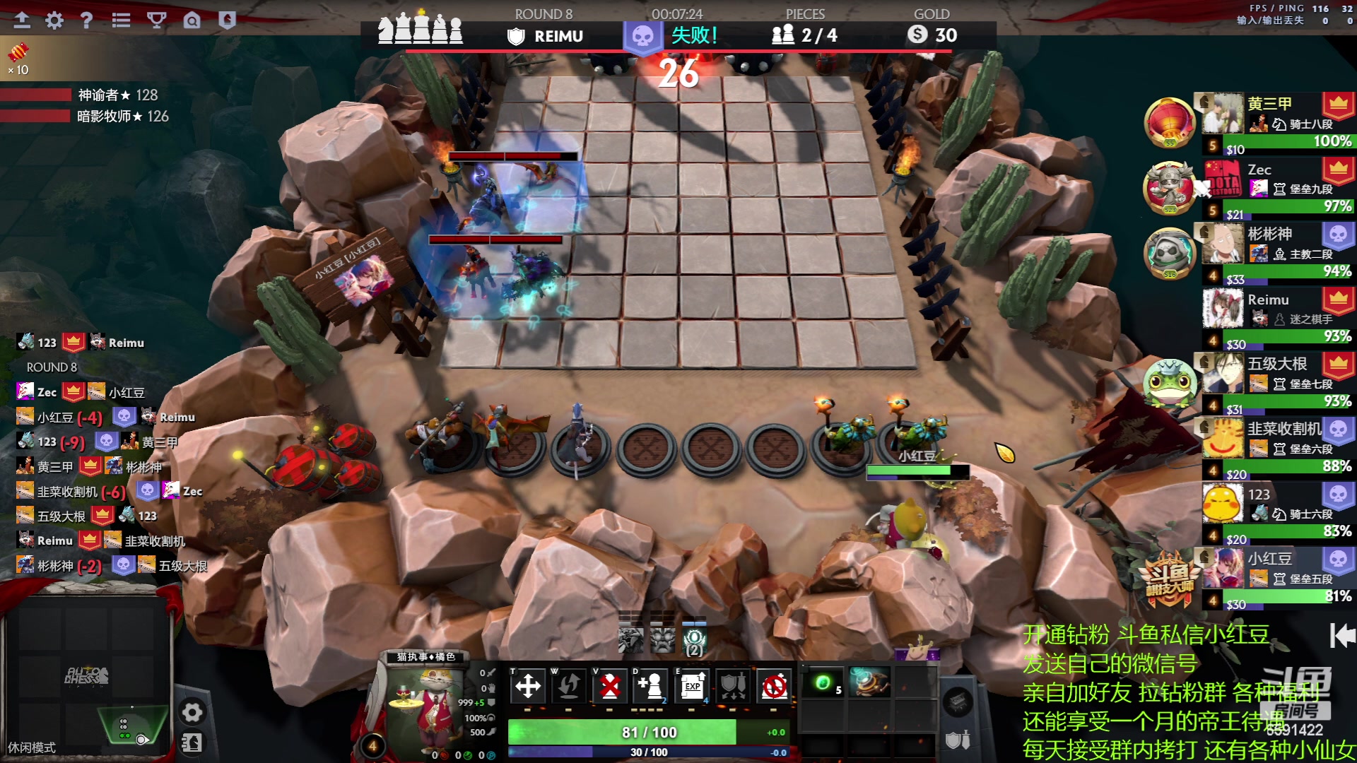 【2023-05-11 19点场】小红豆阿：搞了个双倍五一快乐