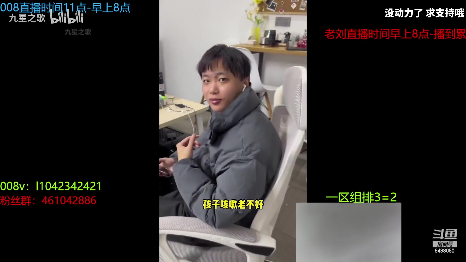 【2023-05-11 05点场】旋转的老刘诺手：R9999诺神 Q9999狗王！