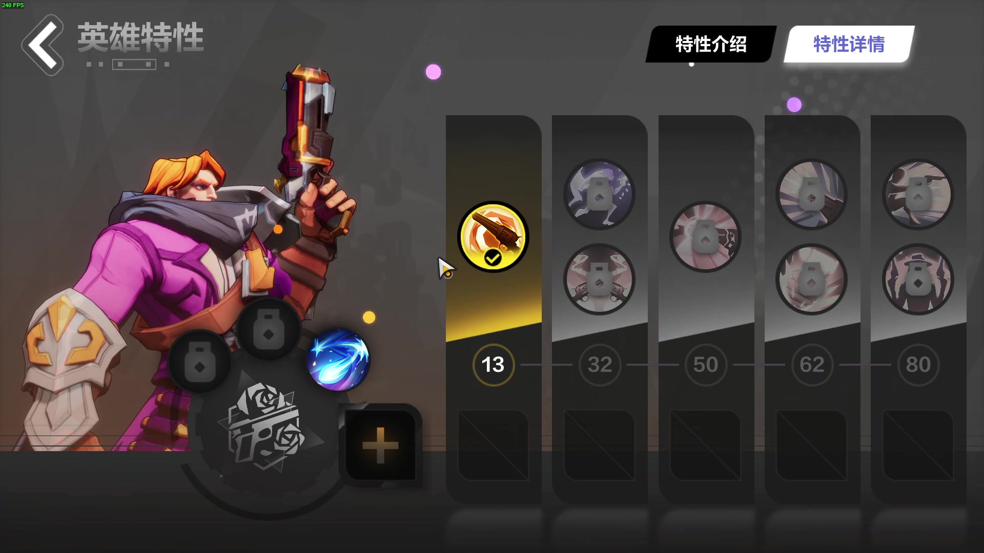 【2023-05-10 21点场】瓜皮蛙蛙：【青蛙】这游戏节目效果爆炸