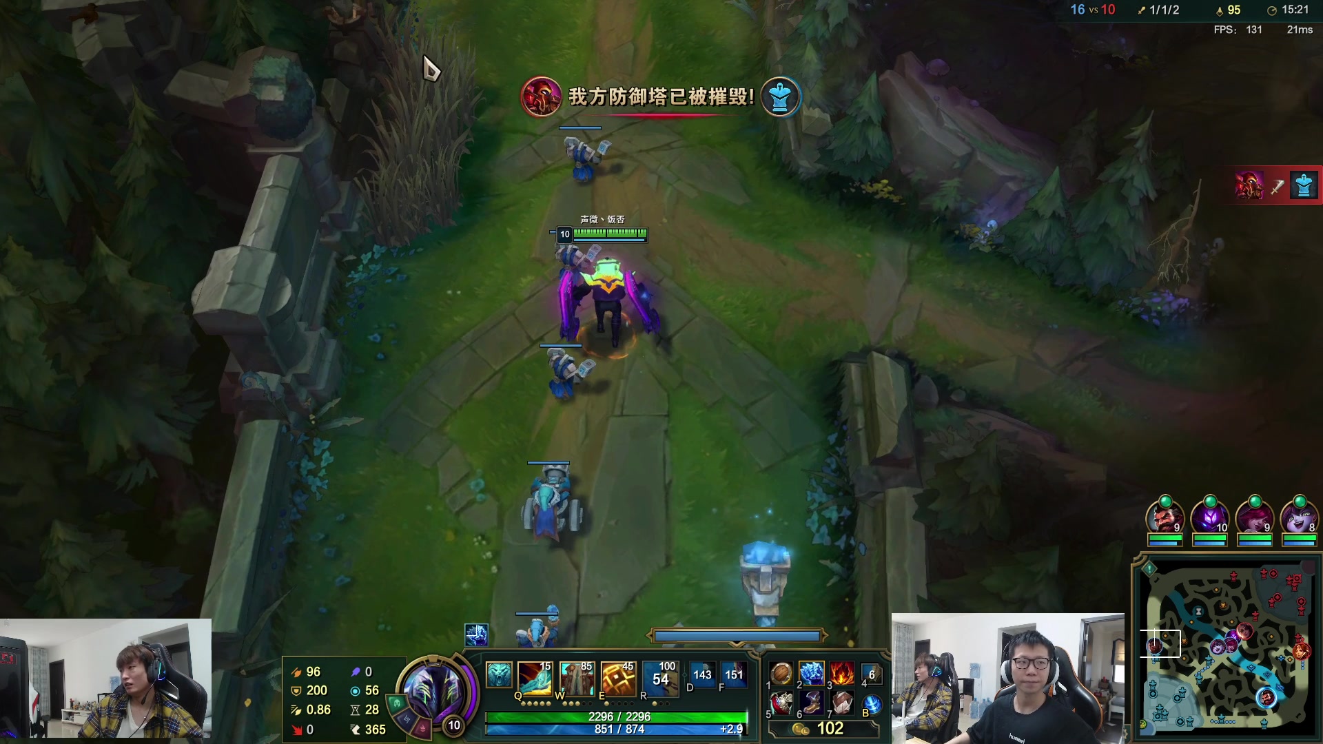 【2023-05-11 14点场】余小C真的很强：余小C：哥俩双排峡谷之旅！