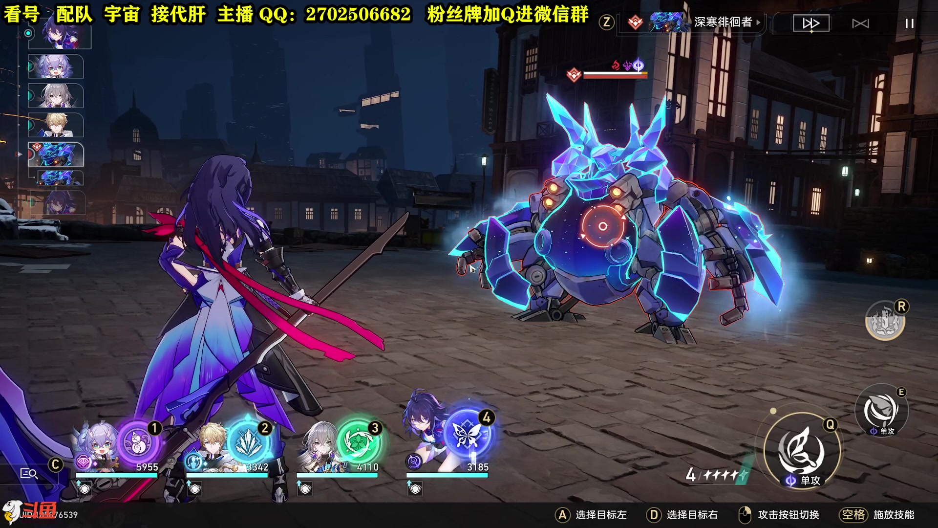 【2023-05-09 23点场】CSTG钢镚：看号  宇宙  帮肝