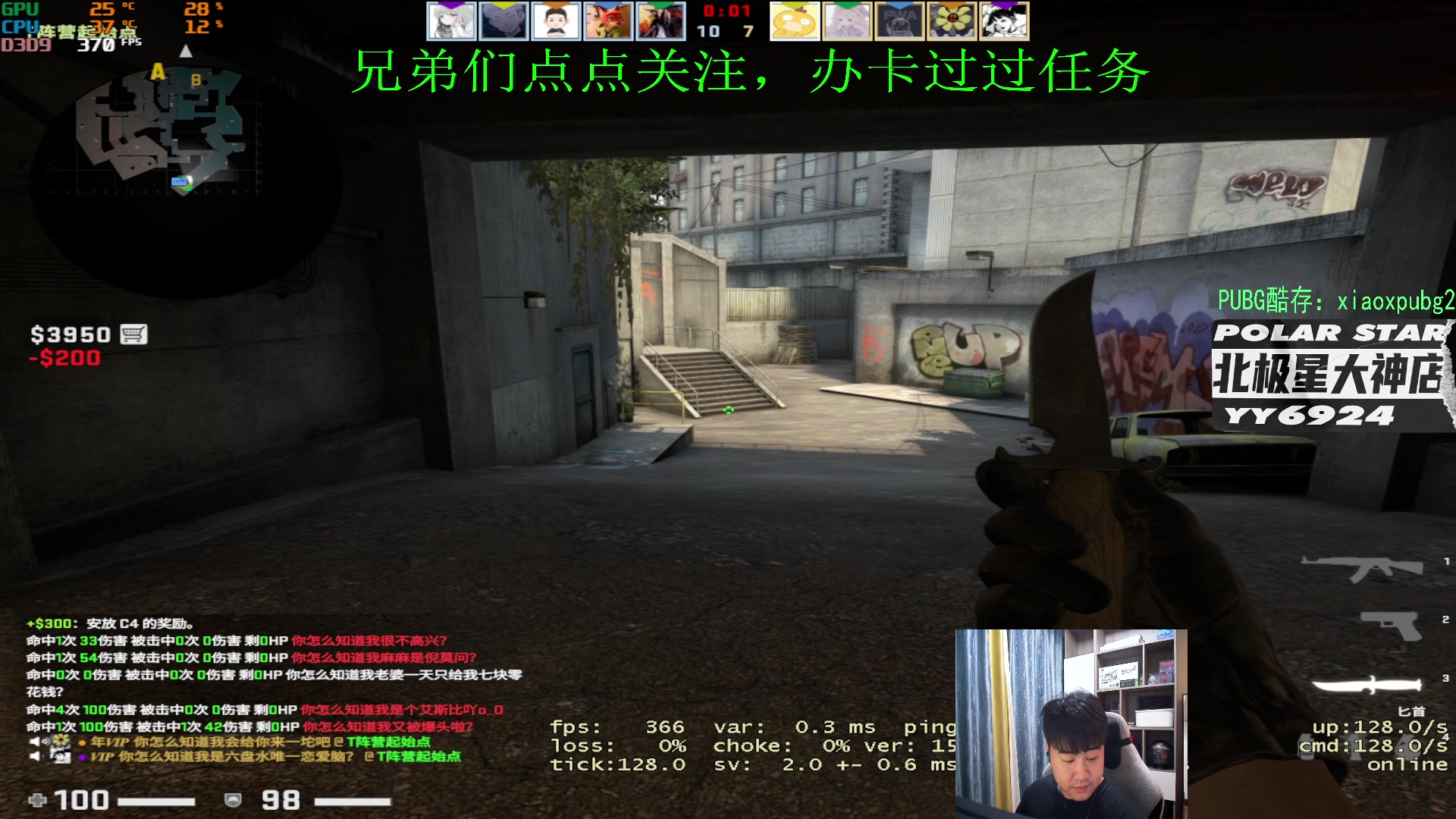 【2023-05-11 02点场】4AM小海xx丶：7点激情，开豆！