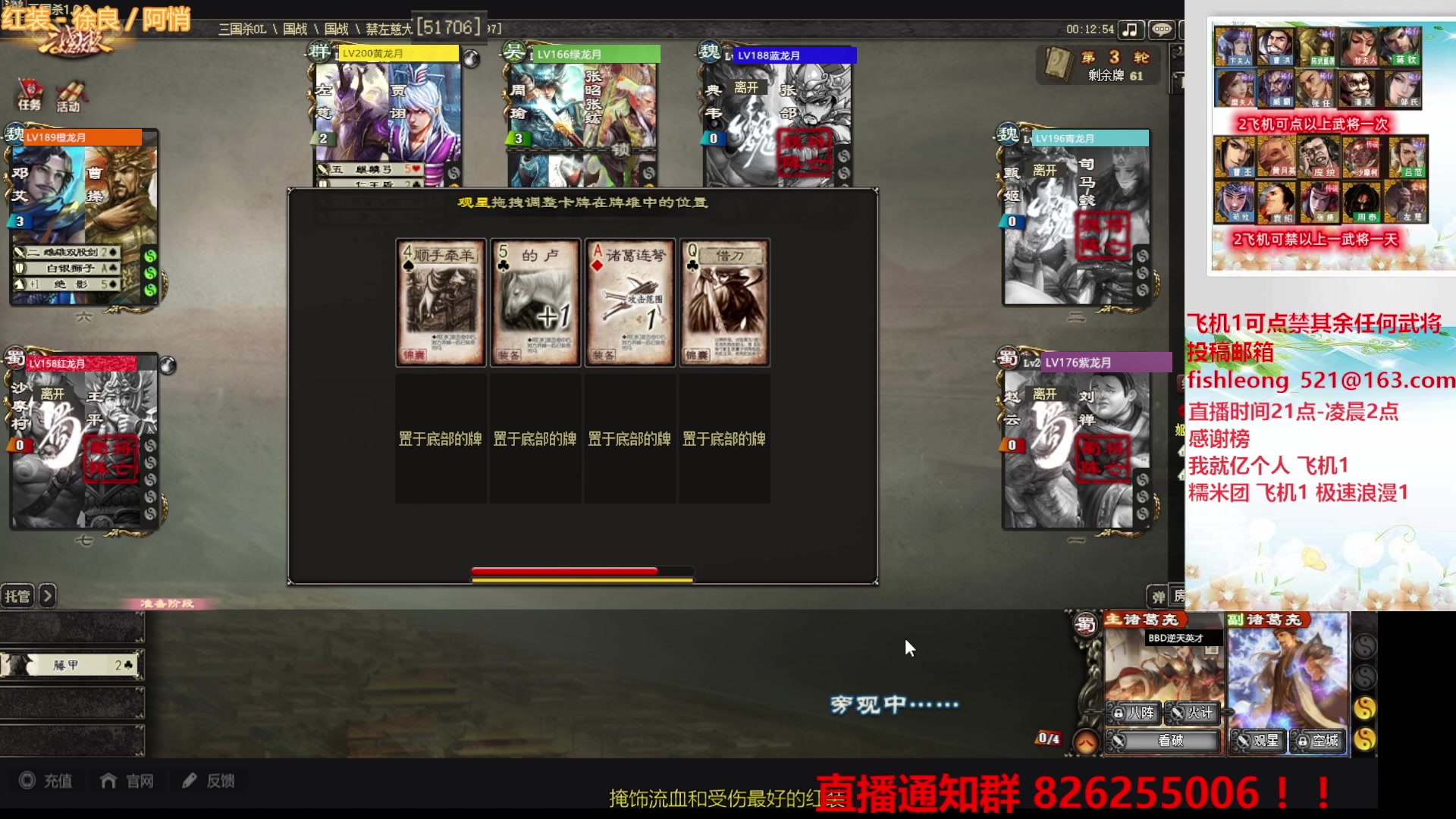【2023-05-06 00点场】BBD逆天英才：这是一个制造快乐的直播间