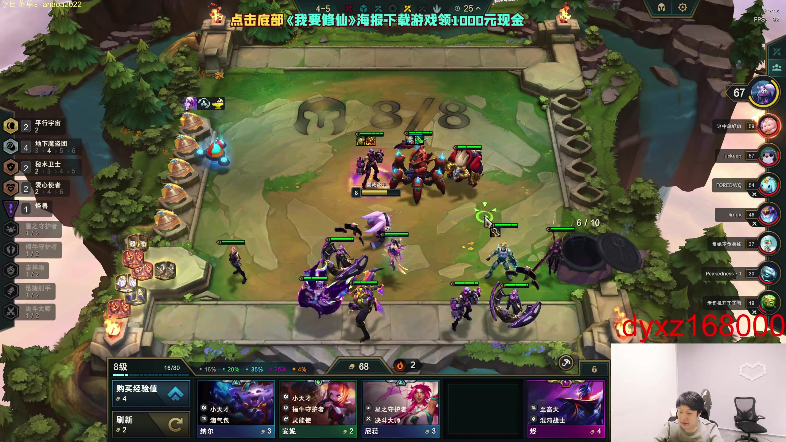 【2023-05-11 13点场】小猪是超级大帅Bi：只会赌六魔盗七层三星十费！！