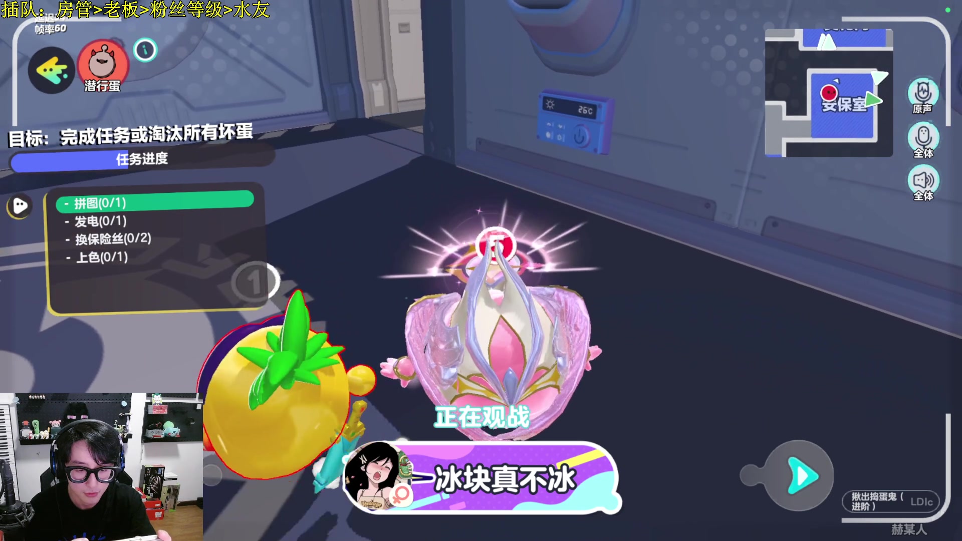 【2023-05-10 04点场】爱玩游戏的赫某人：【轮播】下午四点半播