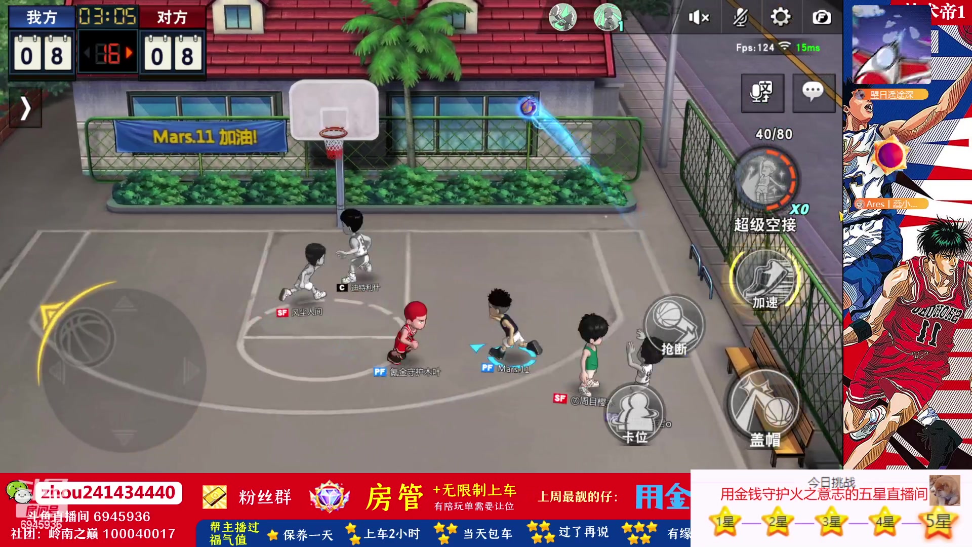 【2023-05-08 19点场】技术帝1：最近新人和回归玩家有点多呀！技术帝！