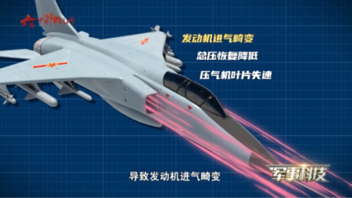 遭遇气流不慌！歼轰-7A有哪些设计优势