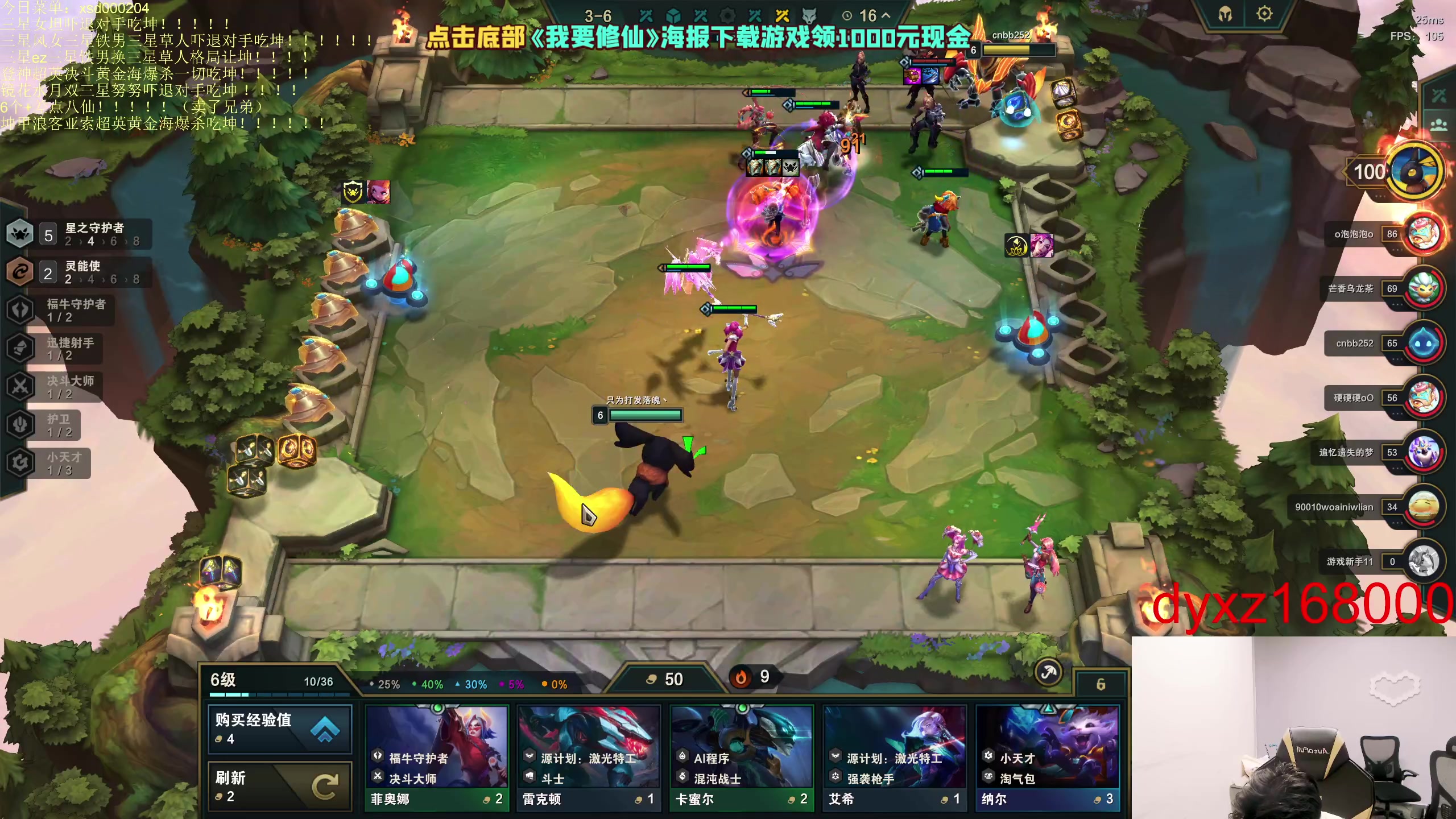 【2023-05-11 09点场】小猪是超级大帅Bi：只会赌六魔盗七层三星十费！！