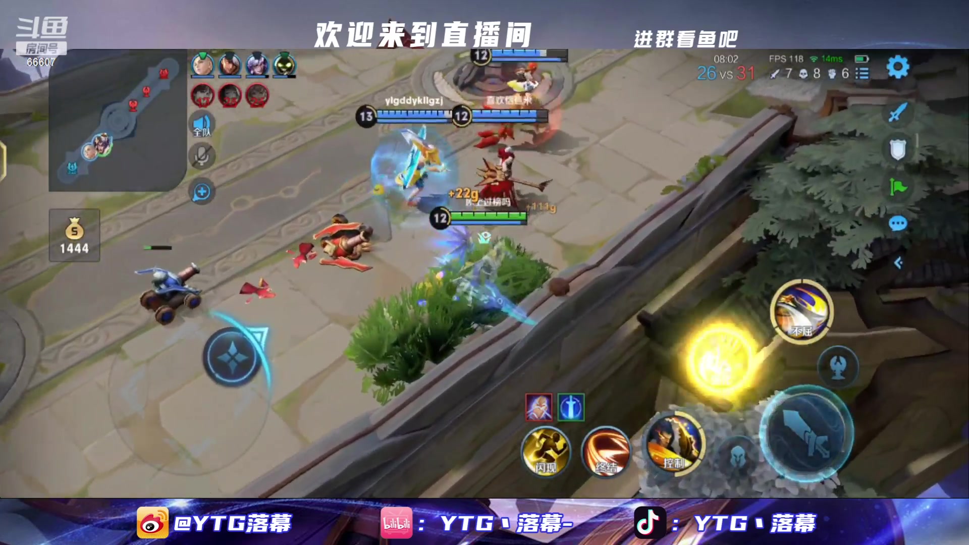 【2023-05-10 22点场】YTG丶落幕：黄金双倍小游戏环节