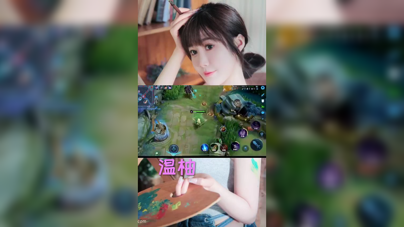 马超极限一打二