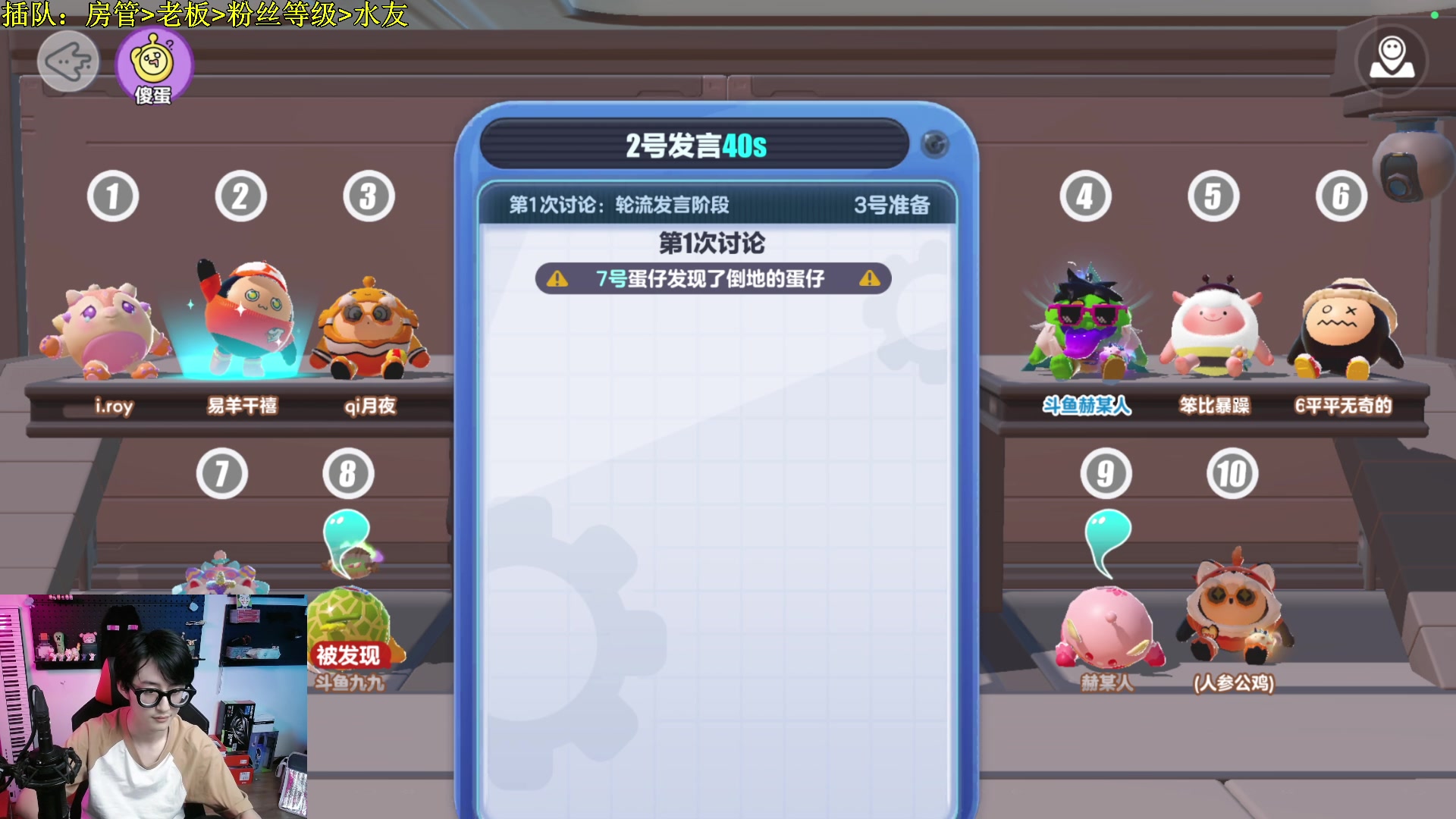 【2023-05-07 21点场】爱玩游戏的赫某人：有实力又事里油饰离！