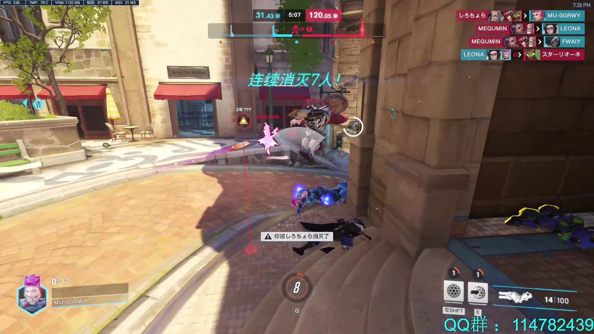 【2023-05-11 18点场】训练把场机器人：新号到宗师 ，来学t位！