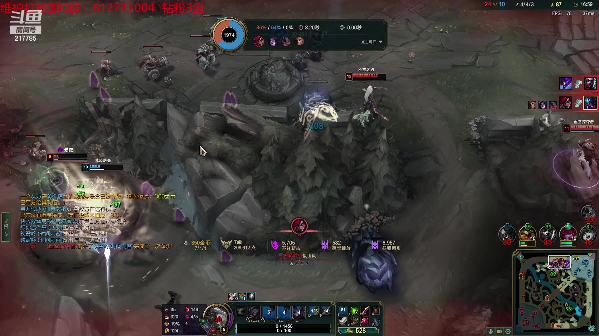 【2023-05-11 03点场】Night丶杀神风：钻石局场均20杀