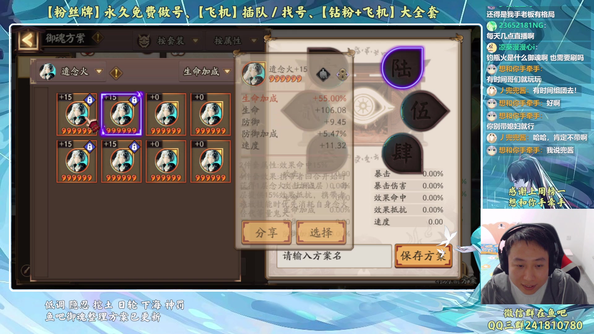 【2023-05-10 23点场】血墨丶：【墨哥】来这儿开心就好！