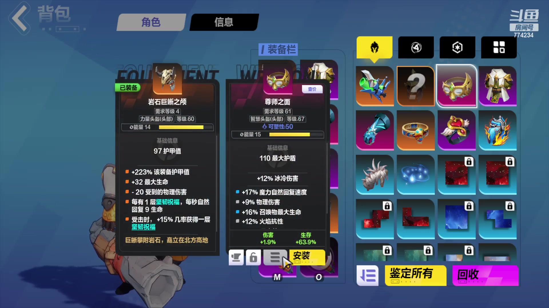【2023-05-11 16点场】谎言言0V0：细节决定成败.......来玩