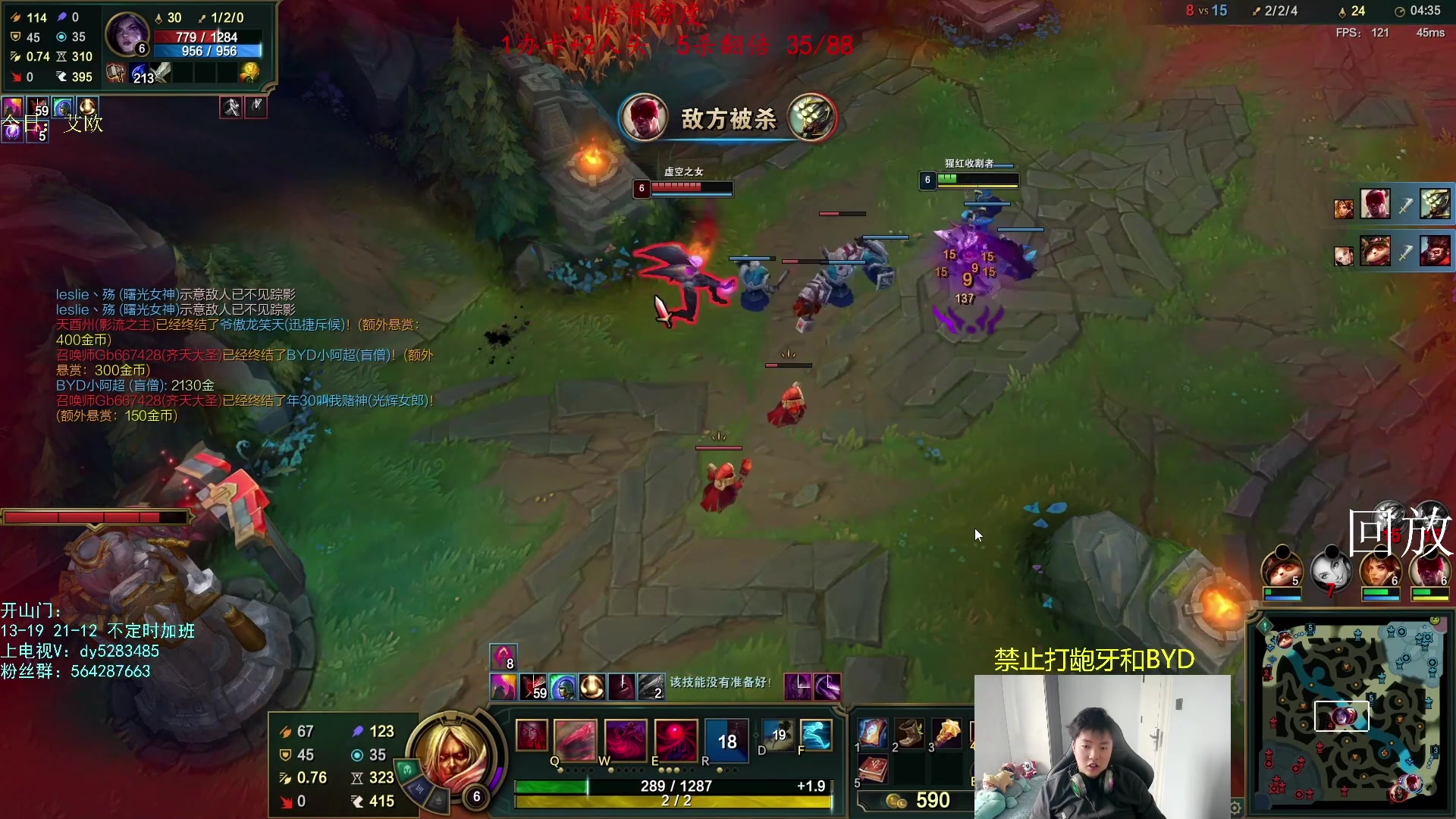 【2023-05-07 14点场】小阿超ccc：无限火力回放！