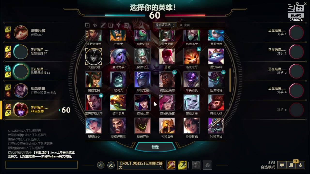 【2023-05-10 22点场】夏木AWT：练习技术，登上最高峰