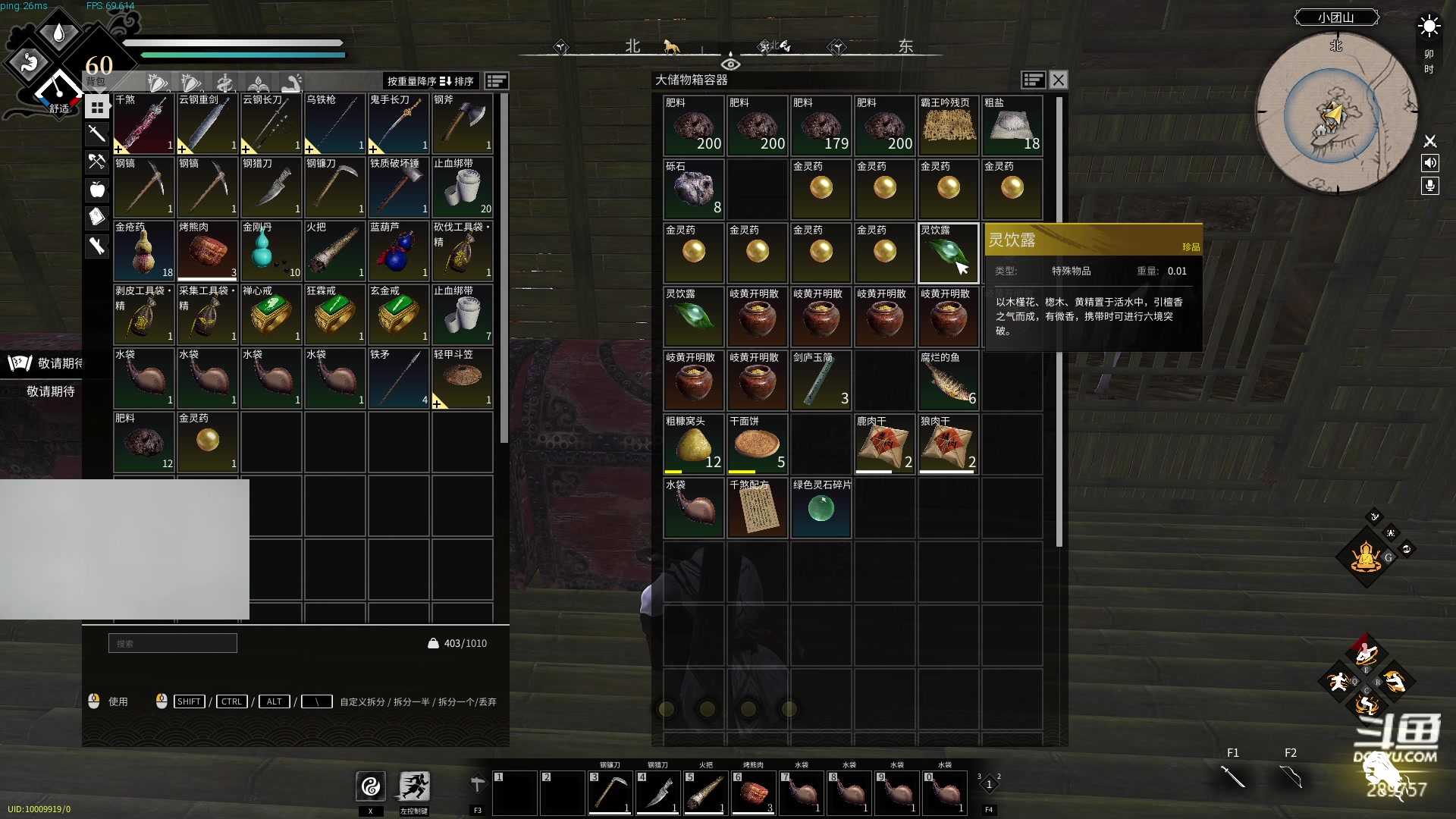 【2023-05-10 14点场】刘俊豪adc：【非常互娱】成长日记