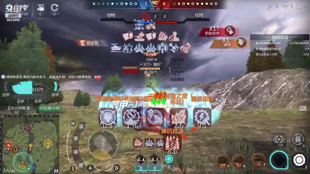 【2023-05-10 09点场】神怒布雷多：神怒布雷多的直播间