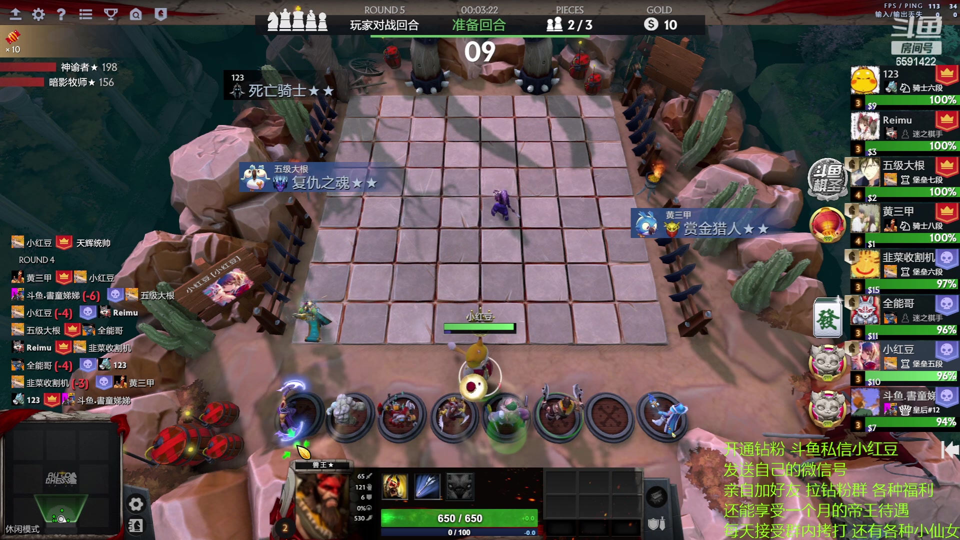 【2023-05-11 17点场】小红豆阿：搞了个双倍五一快乐