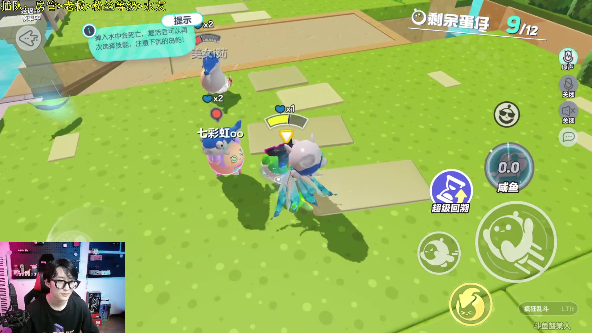 【2023-05-03 19点场】爱玩游戏的赫某人：有实力油石粒又事里！