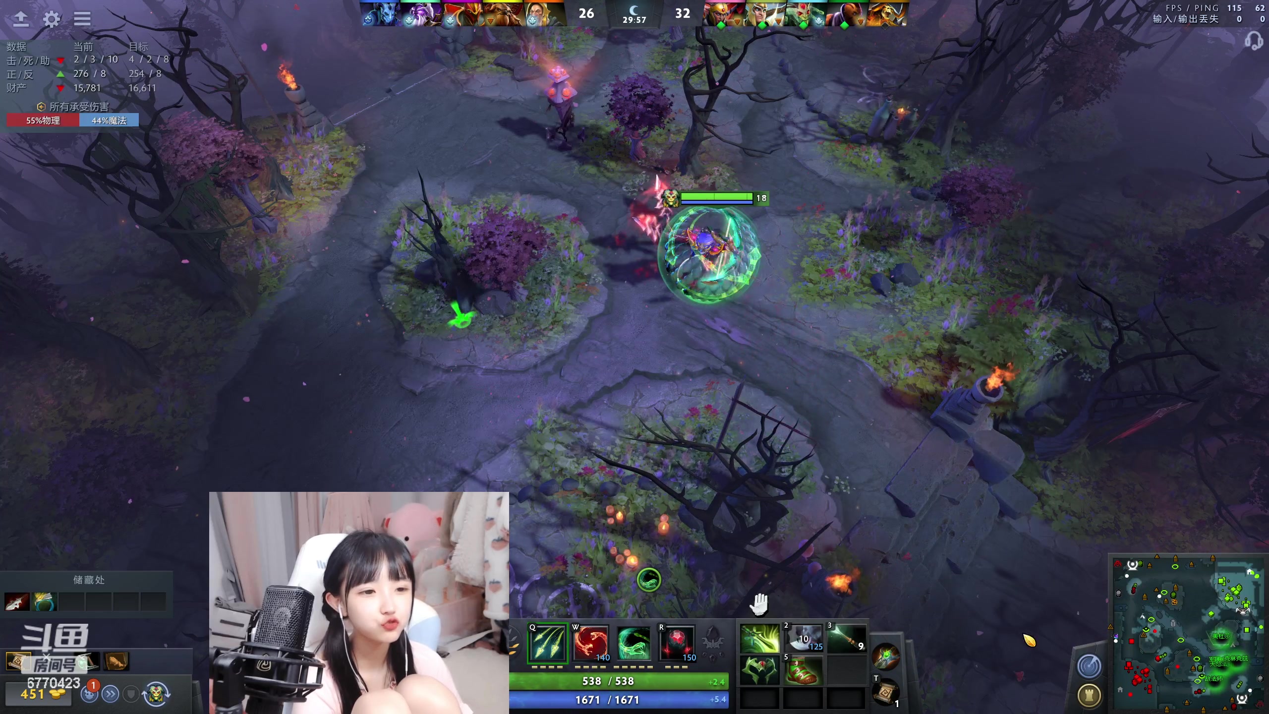 【2023-05-11 01点场】塔莉娅QAQ：双倍亲密度！甜心小塔来啦