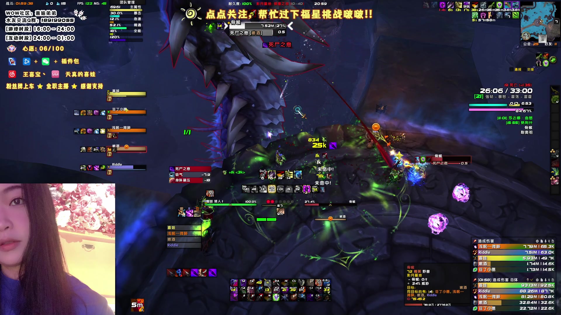 【2023-05-10 20点场】天真的喜娃：【❤】卡个粉丝牌牌鸭