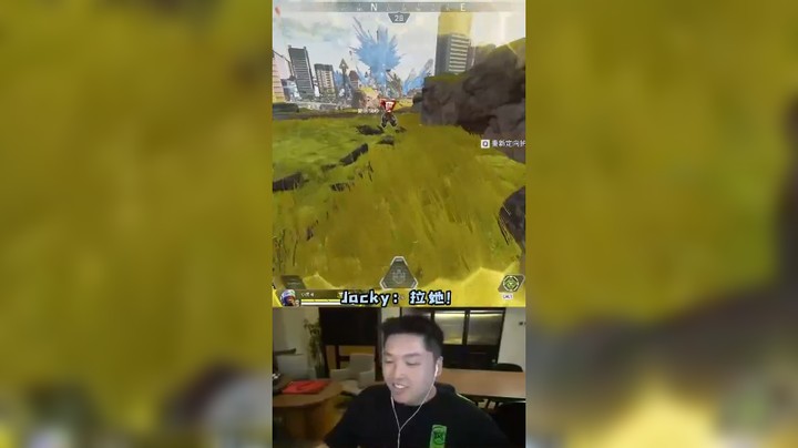 新赛季和小团jacky欢乐派派，小皮献上究极折磨