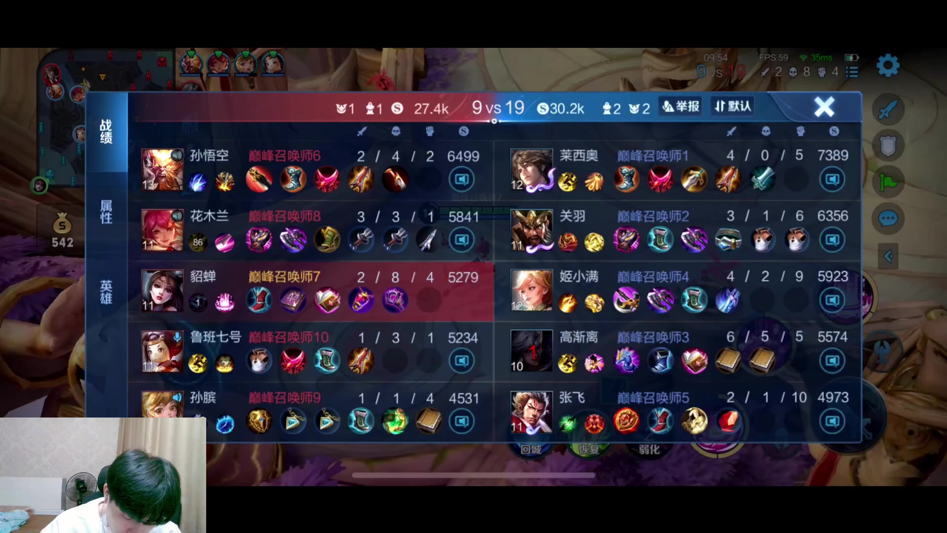 【2023-05-11 16点场】冲酱ccc：双倍亲密度！快乐一下!