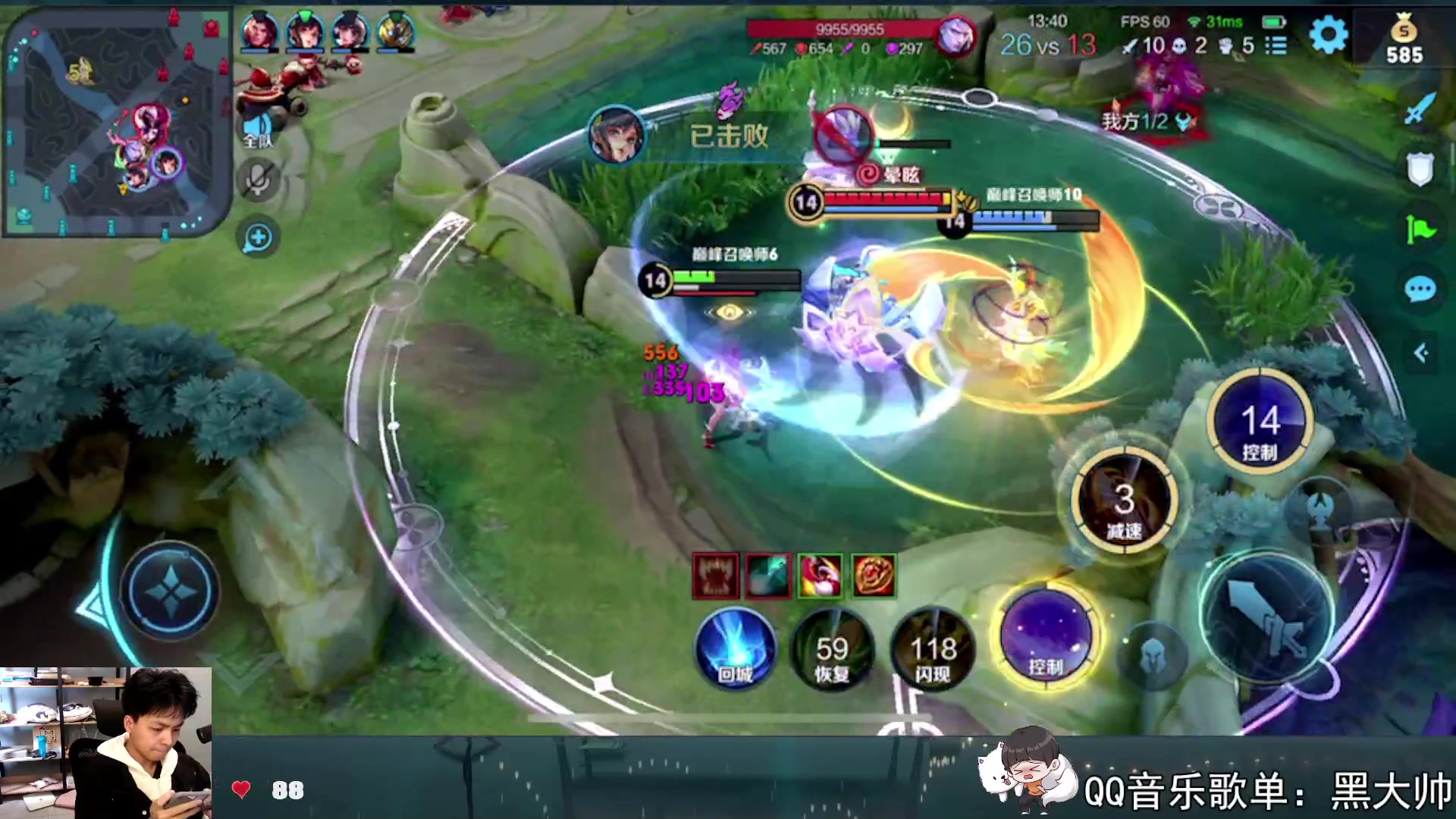 【2023-05-11 16点场】a九日i999：九日：巅峰赛