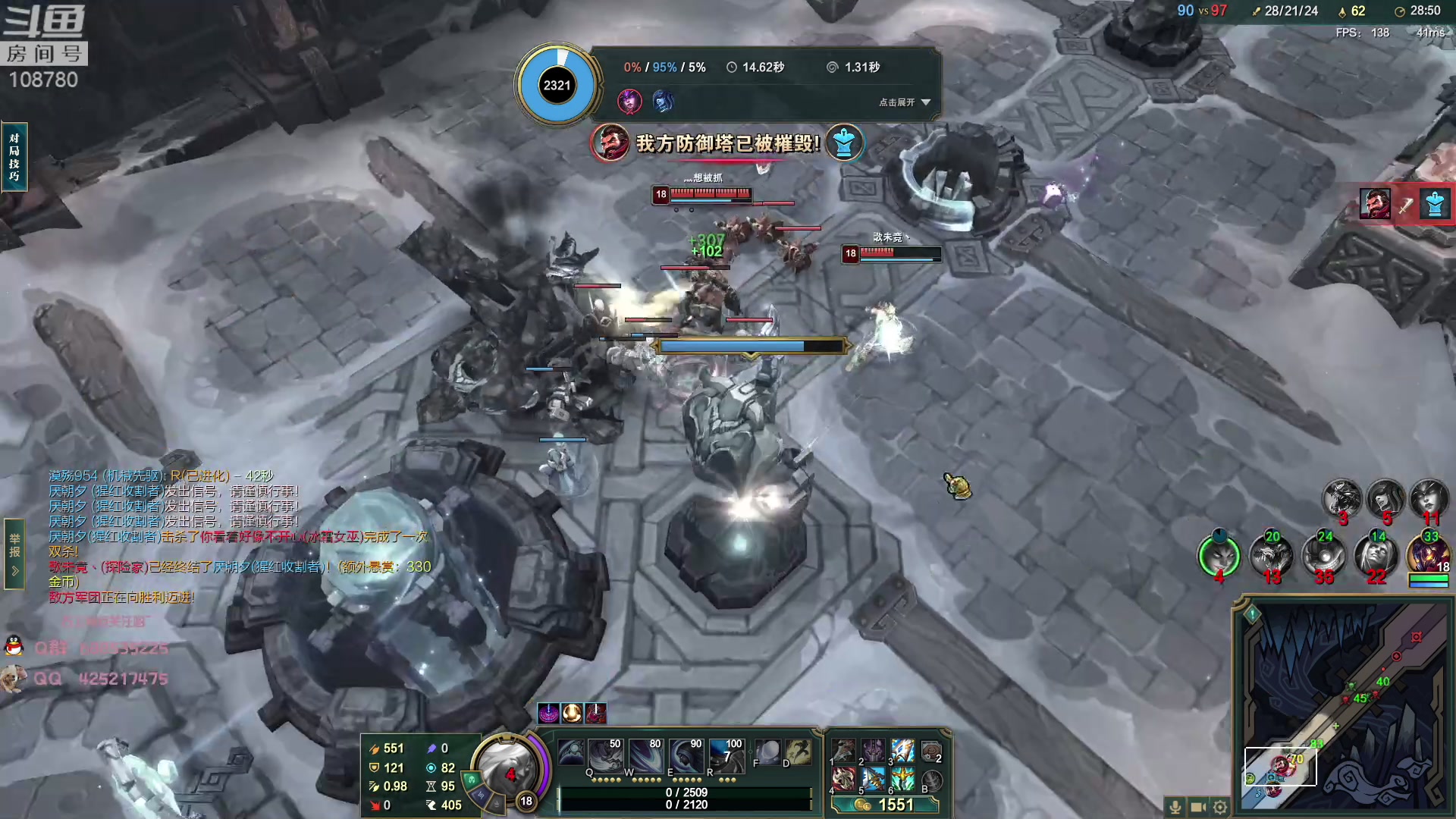 【2023-05-11 00点场】兮饭锐雯：大乱斗小王子 双倍亲密度