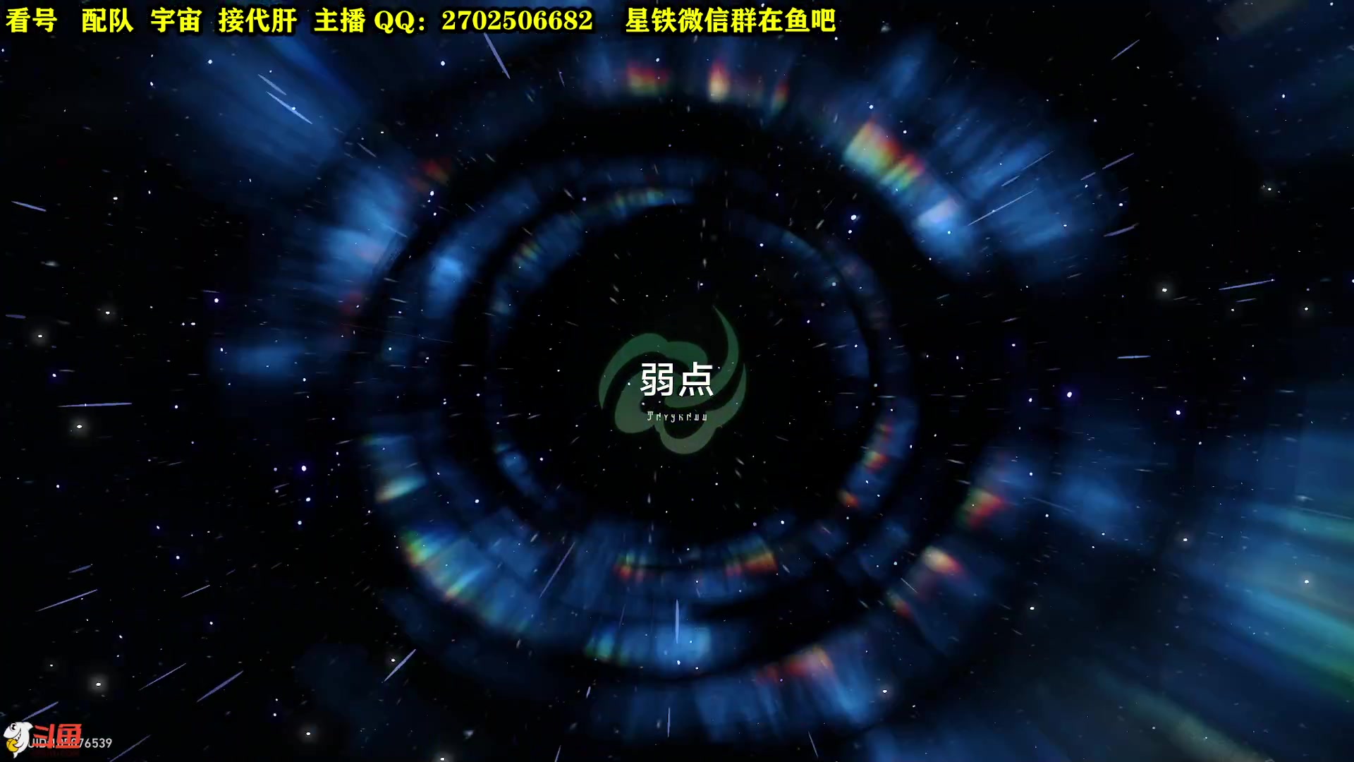 【2023-05-10 01点场】CSTG钢镚：看号  宇宙  帮肝