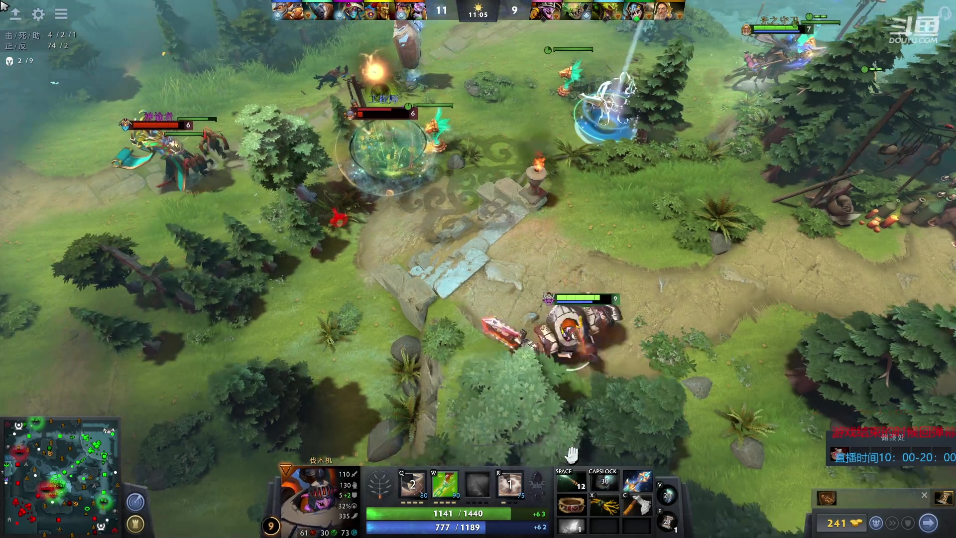 【2023-05-11 19点场】踏上征途167：重生之我在8000