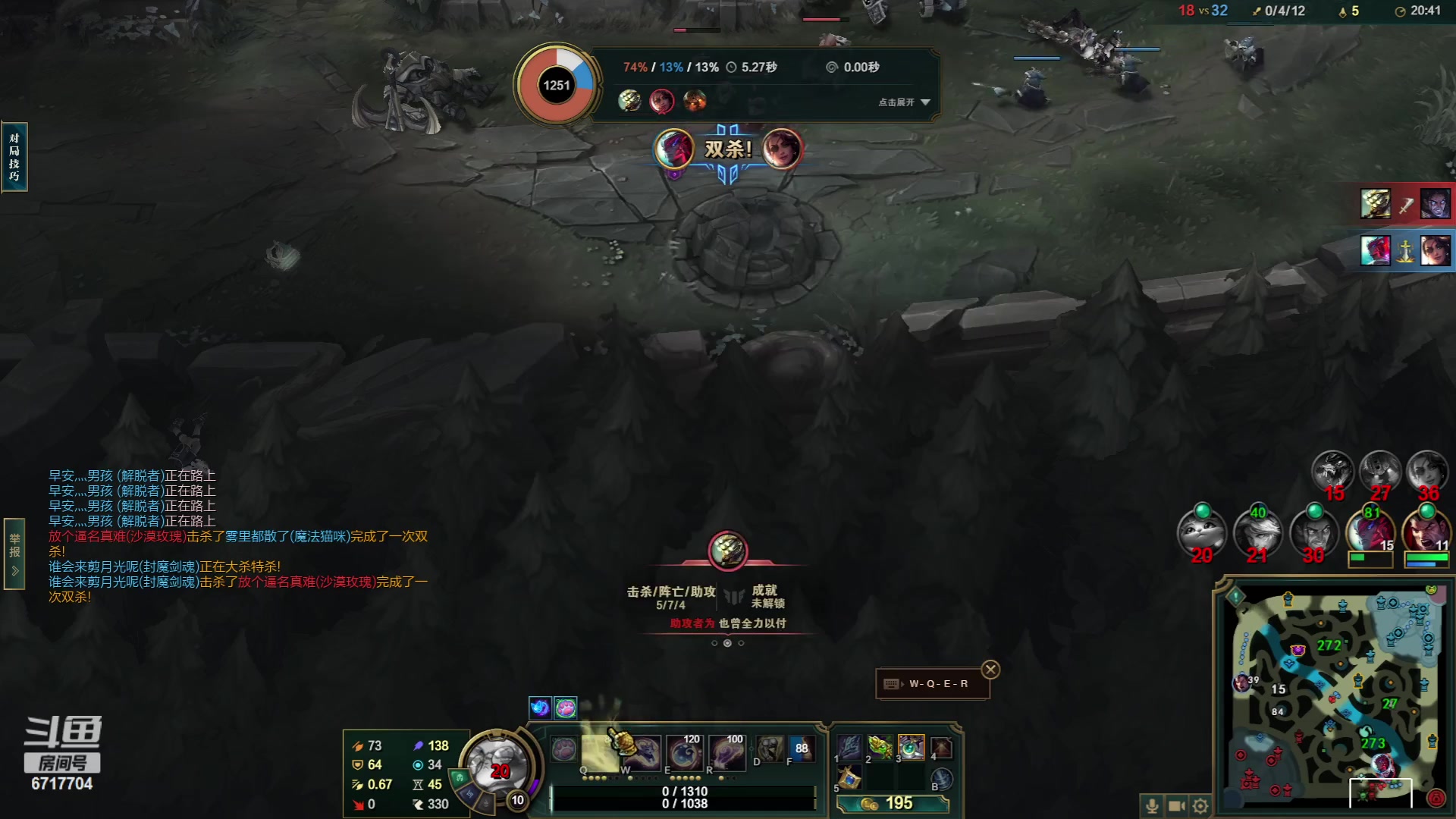 【2023-05-11 17点场】峡谷杀神酱油瓶：陪哥哥们玩会游戏~