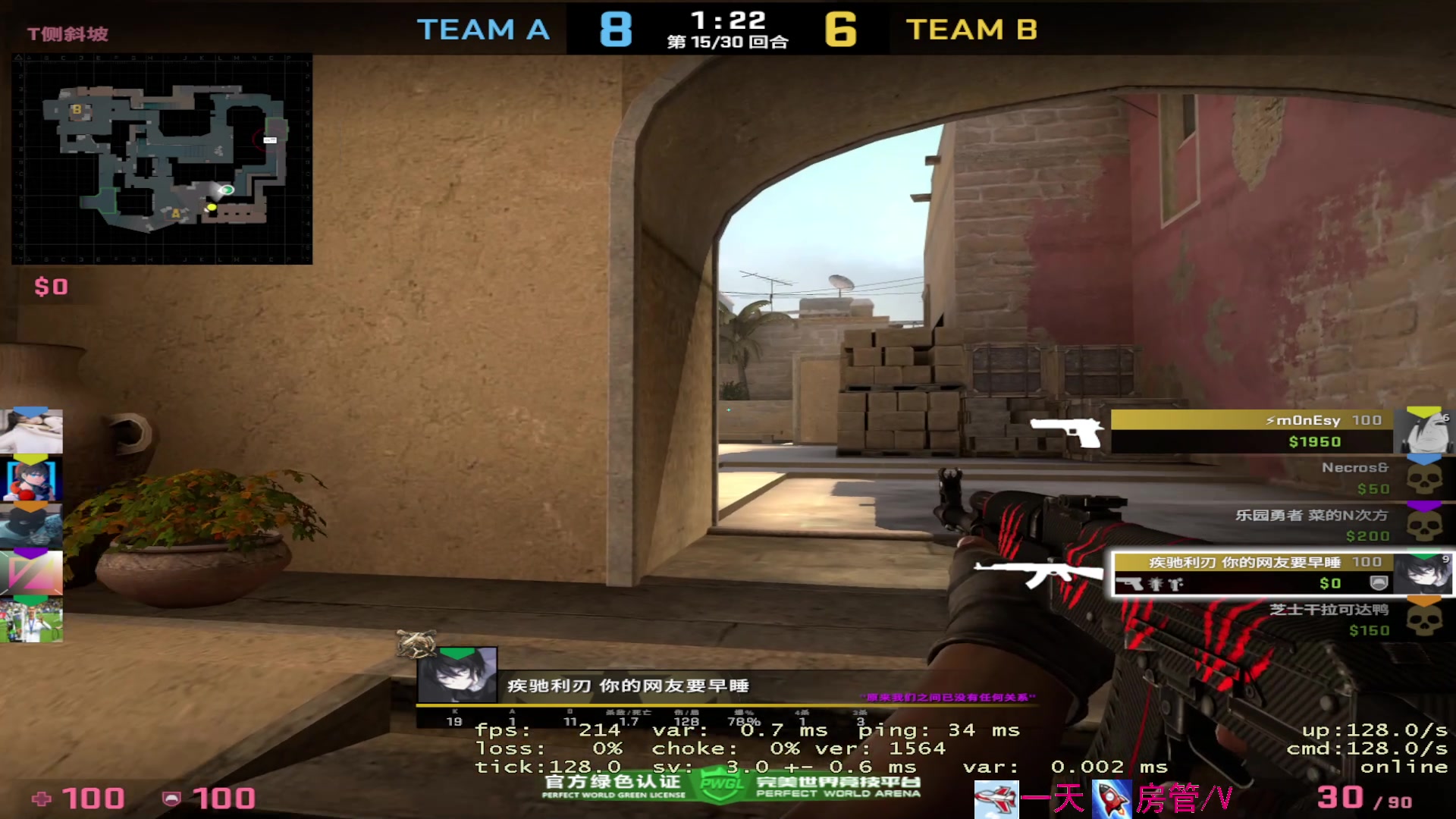 【2023-05-11 14点场】方方不是很方：૮꒰˶ฅ́˘ฅ̀˶꒱ა