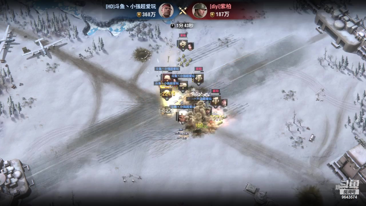 【2023-05-10 07点场】小强超爱玩：为了勋章冲鸭