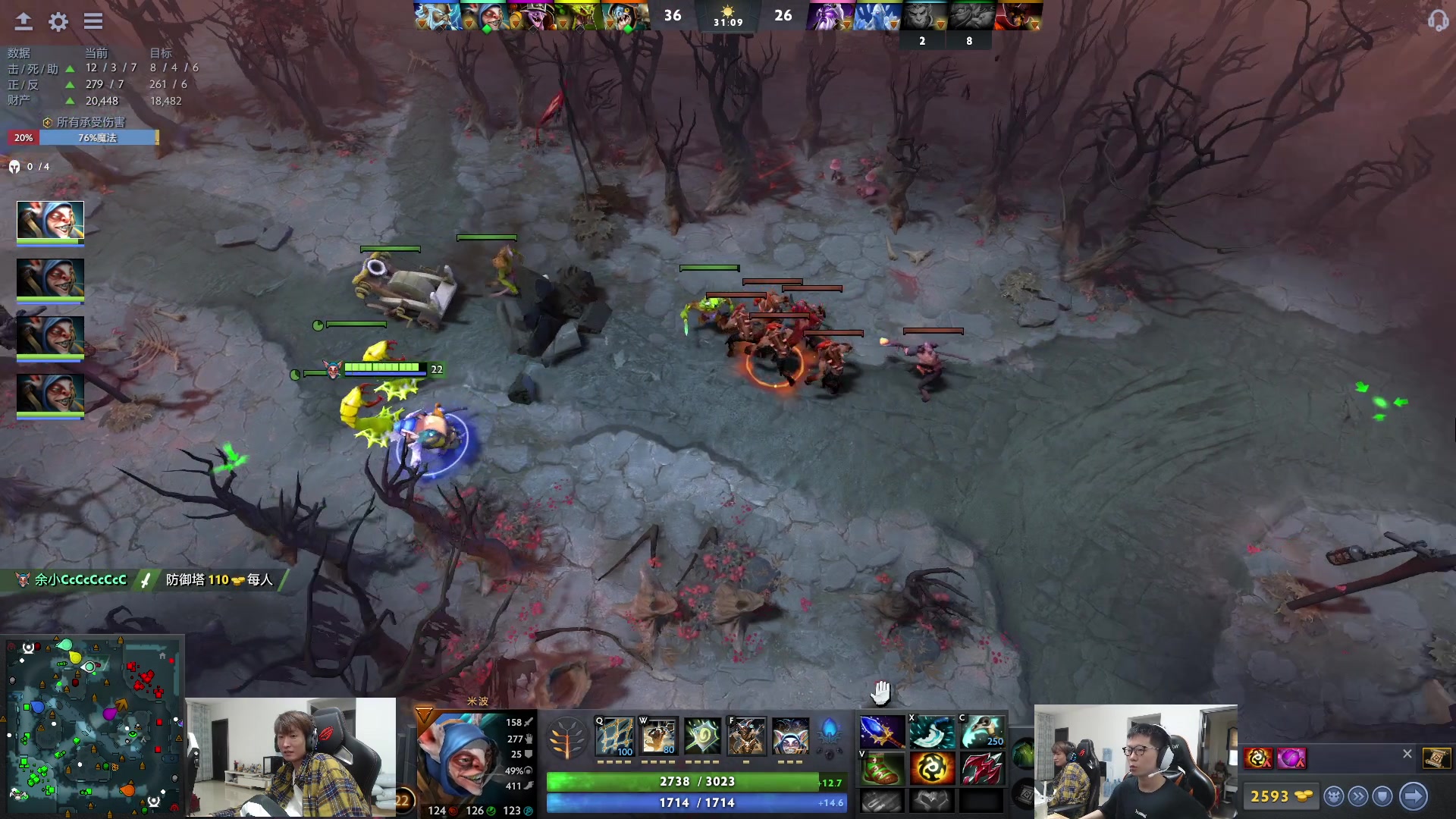 【2023-05-11 16点场】余小C真的很强：余小C：哥俩双排峡谷之旅！